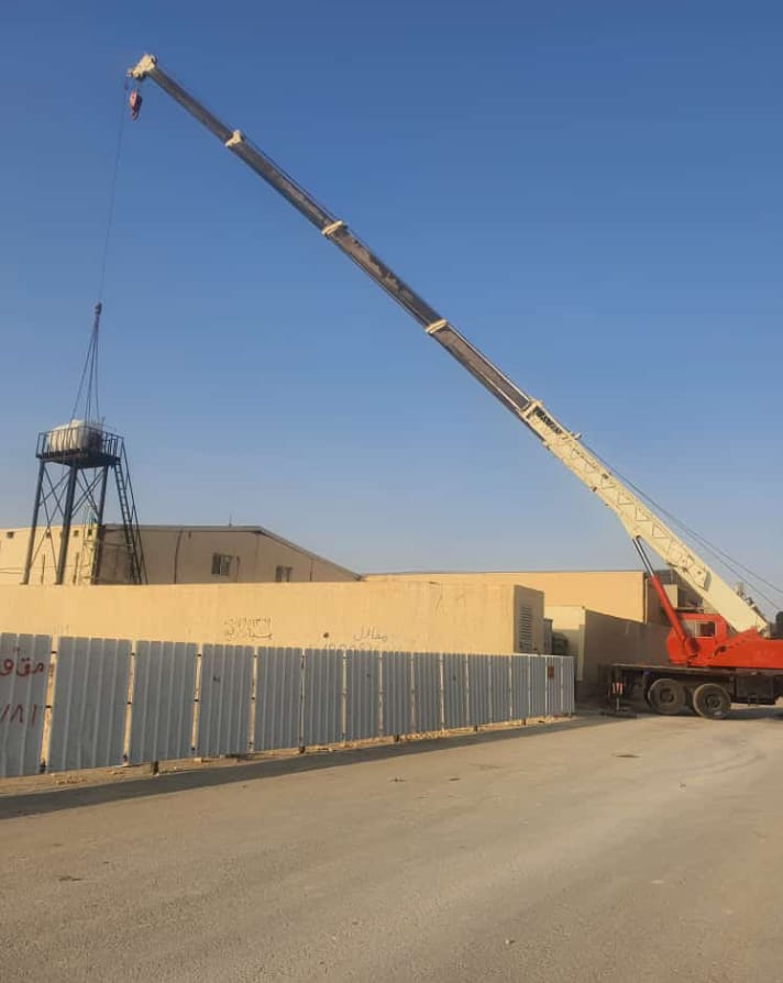 عمل ميداني - كرين